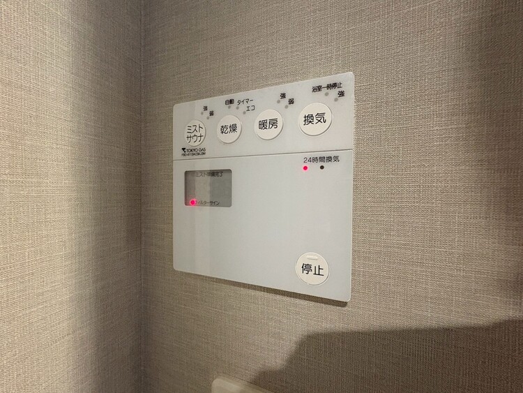 設備 浴室乾燥機がついていますので、入浴後の湿気対策も安心です。