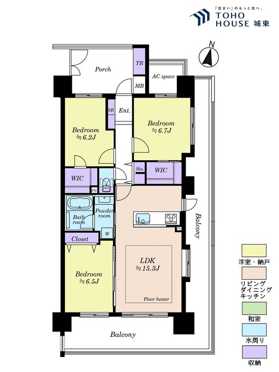 間取り ３ＬＤＫ、専有面積７７．６６平米、バルコニー面積３７平米