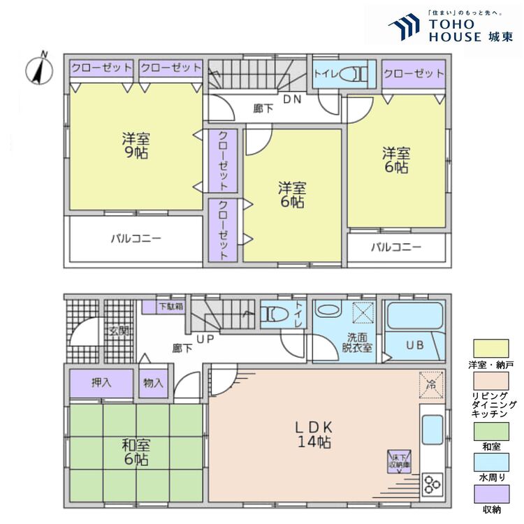 間取り ４ＬＤＫ、土地面積１２０.００平米、建物面積１００．１９平米