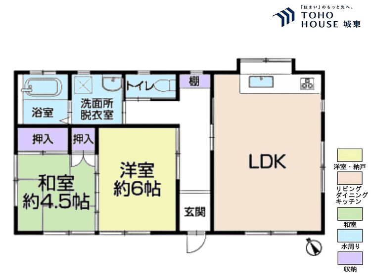 間取り ２ＬＤＫ、土地面積１０２．５７平米、建物面積５６．５０平米