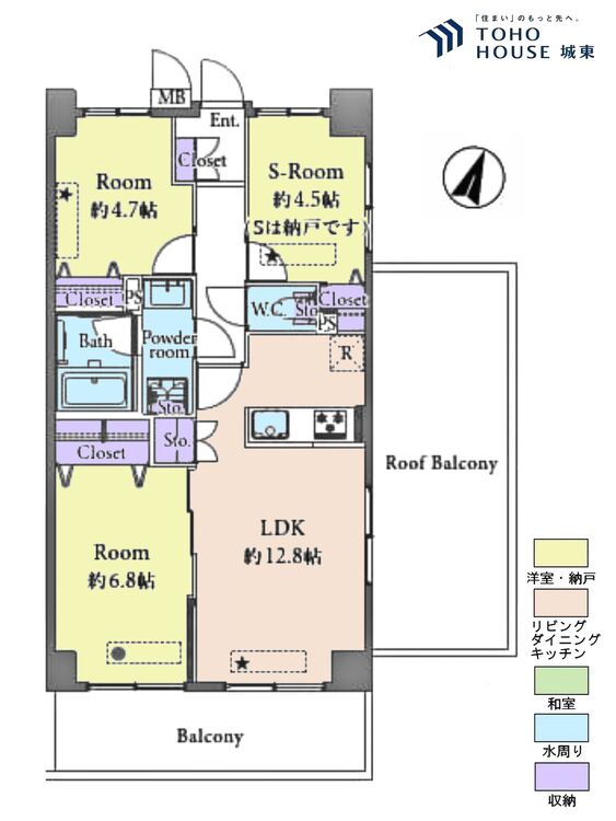 間取り ２ＳＬＤＫ、専有面積６４．７６平米、バルコニー面積９．１２平米