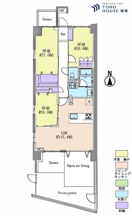 間取り ３ＬＤＫ、専有面積７５．３２平米、バルコニー面積７．７６平米