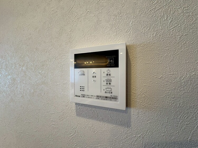 設備 見やすい画面で操作しやすい給湯パネルです。