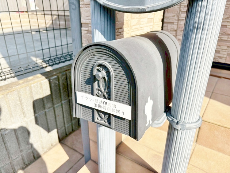 その他 郵便物を受け取るための郵便受け。