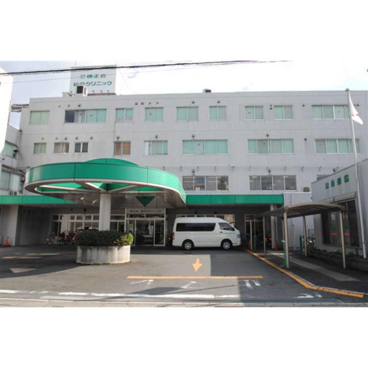 周辺 康正会病院(約700m)