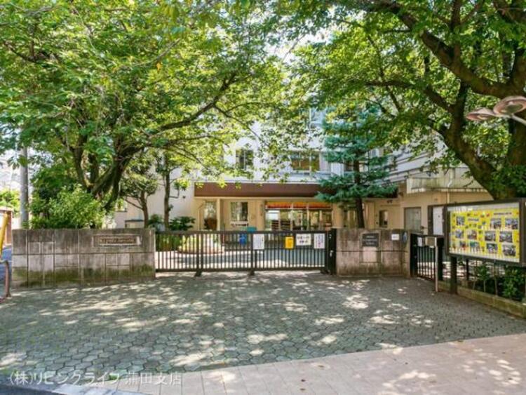 周辺 目黒区立田道小学校　280ｍ