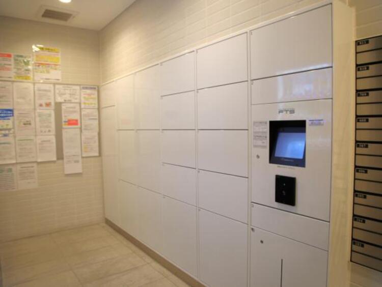 その他 共用施設も充実しています。