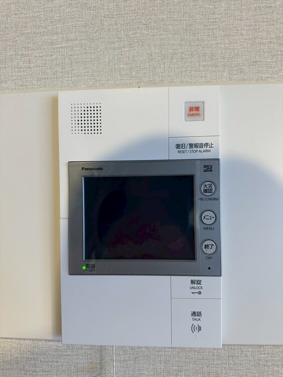 その他 誰が来てもわかる様にモニター付きインターホンを設置。