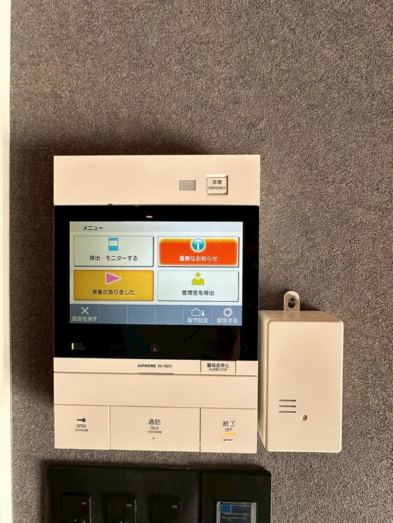 その他 誰が来てもわかる様にモニター付きインターホンを設置。