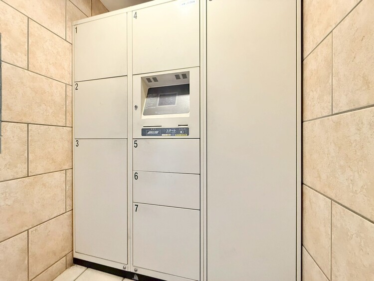 その他 到着時間を気にしたり、再配達の連絡をする手間がかかりません。