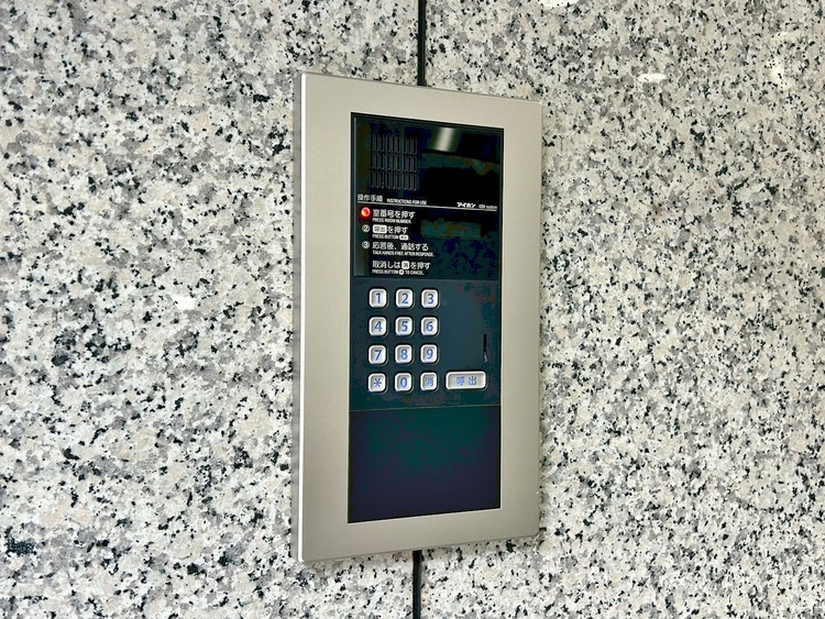 その他 オートロックついていますので、セキュリティ面でも安心です。