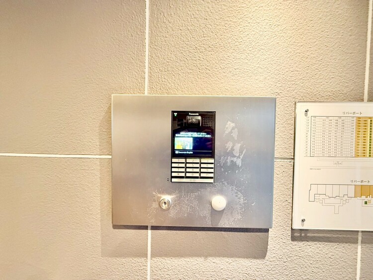 その他 オートロックついていますので、セキュリティ面でも安心です。