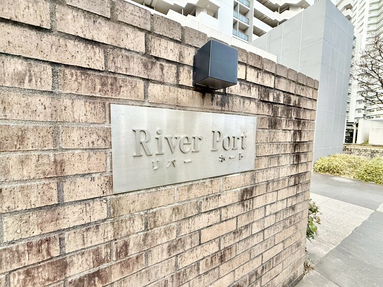 その他 清潔感のある落ち着いた雰囲気の玄関です。