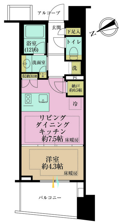 その他 1LDK、専有面積31.34m2、バルコニー面積6.27m2