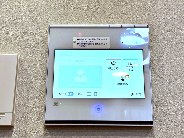 その他 誰が来てもわかる様にモニター付きインターホンを設置。