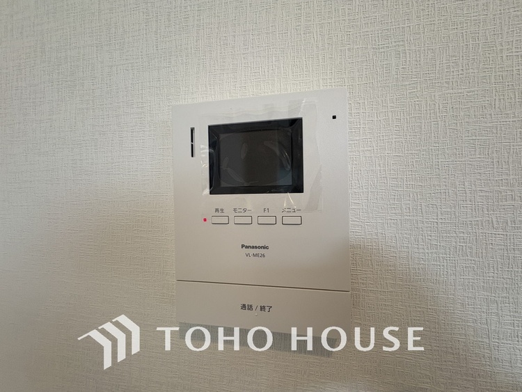 その他 来客が一目でわかるモニター付きインターホン