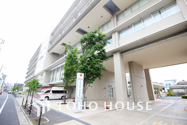 周辺 大森赤十字病院　距離600ｍ