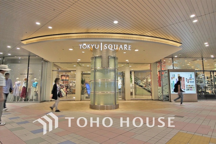 周辺 青葉台東急スクエア　距離1400ｍ