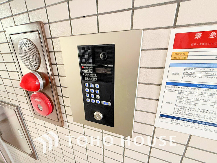 エントランス エントランスはオートロック完備で安心のセキュリティ性
