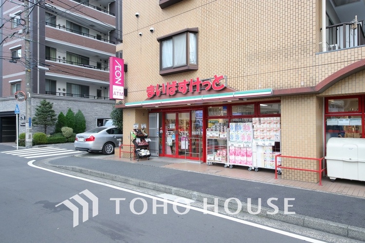 周辺 まいばすけっと 横浜平沼橋　距離450ｍ