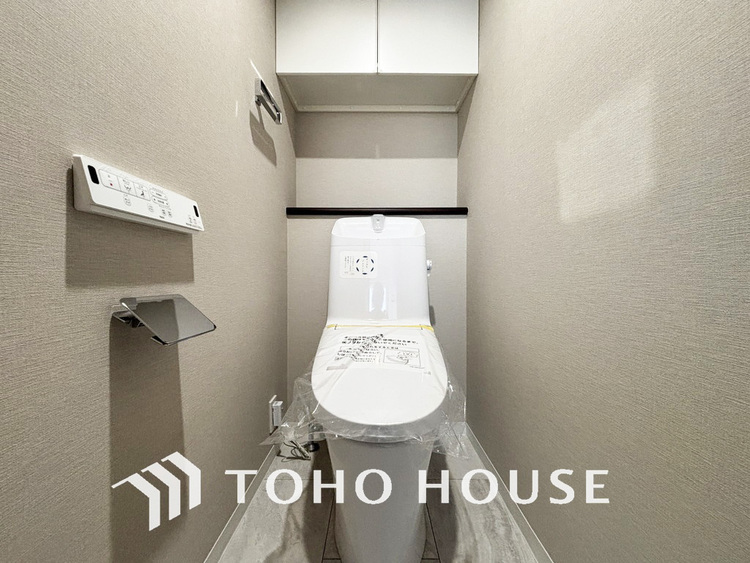 トイレ 清潔な洗浄機能付温水シャワートイレ