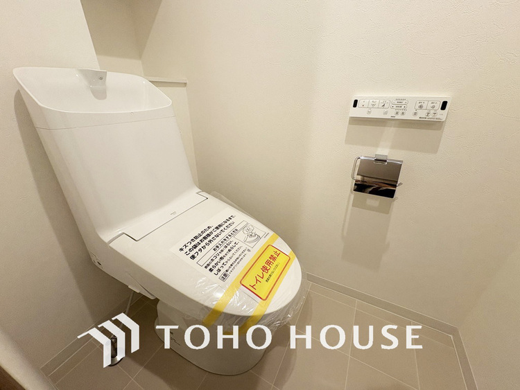 トイレ 清潔な洗浄機能付温水シャワートイレ