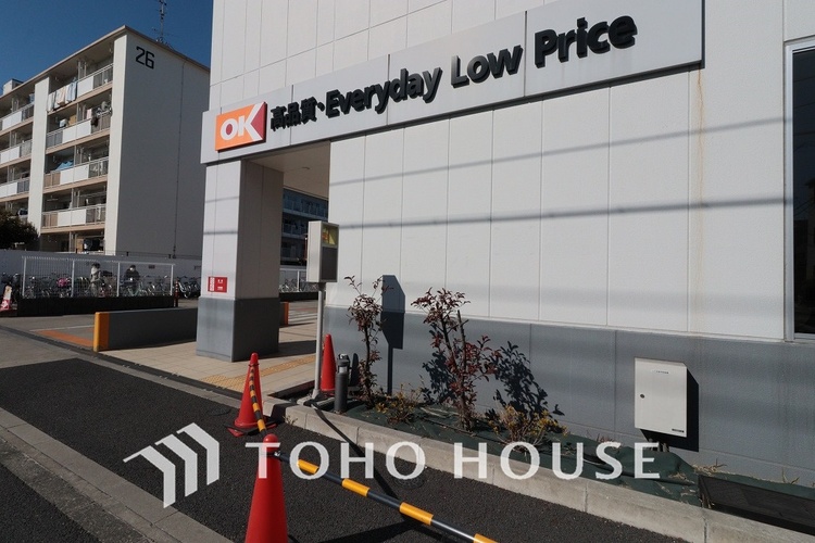 周辺 オーケー 矢口店　距離400ｍ