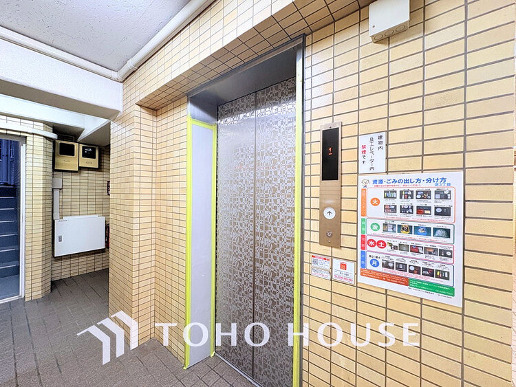 その他 エレベーター