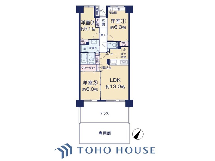 間取り 間取り図