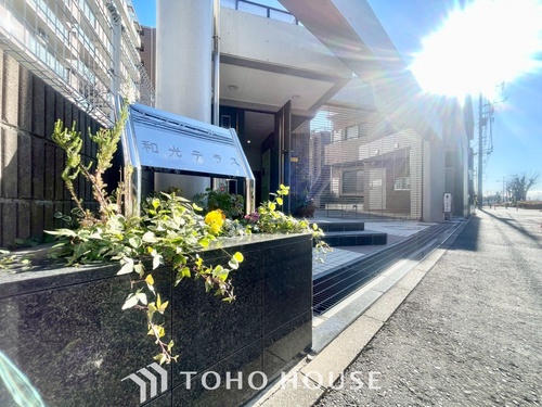 エクレール和光テラスの物件画像