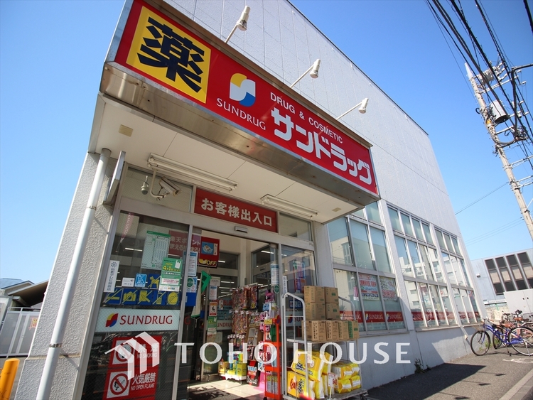 周辺 普段常備している薬が不足している場合にあると便利なドラッグストアですね