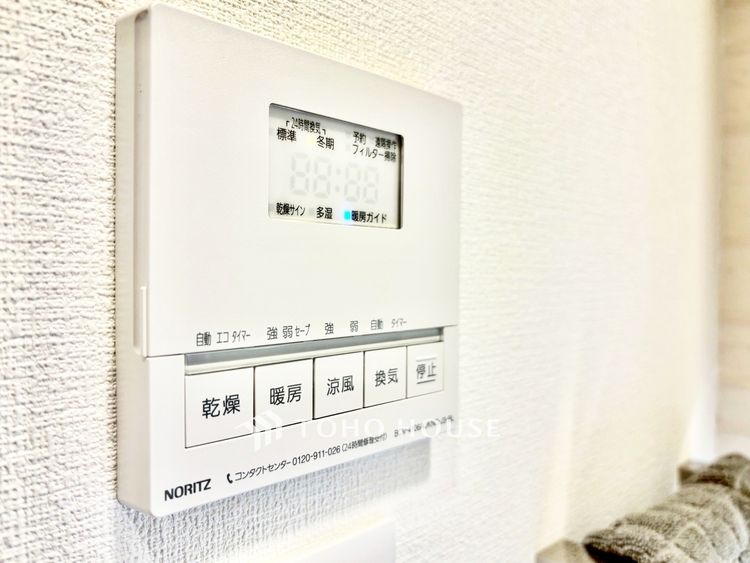 内装 ◆夏の海の空◆あの頃の夏空のブルースカイ。太陽と潮のかおりが僕の鼻をかすめのんびりとしたリゾート地の情景が思い浮かぶ。心地よい夏の思い出のかおりを。