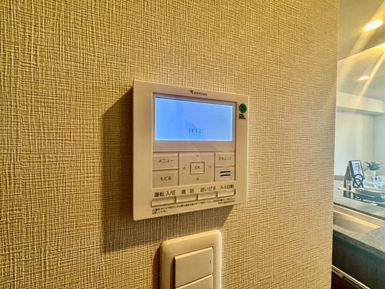 その他 見やすい画面で操作しやすい給湯パネル。