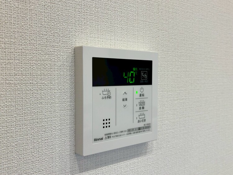 その他 見やすい画面で操作しやすい給湯パネル。