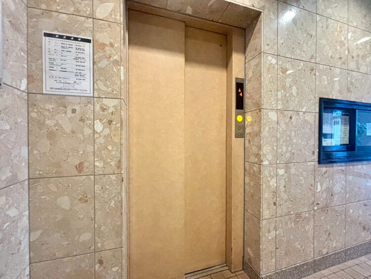 その他 エレベーター完備のため荷物が多くなっても安心。