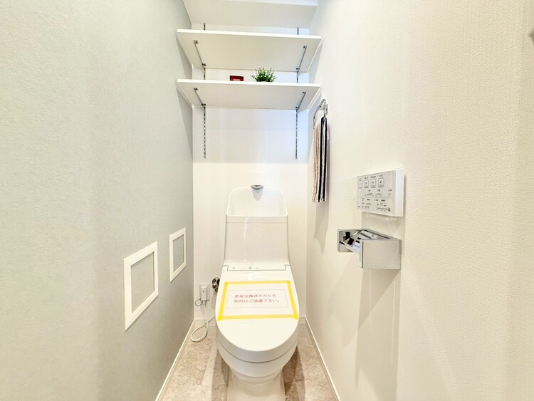 その他 清潔感の高いお手洗い。