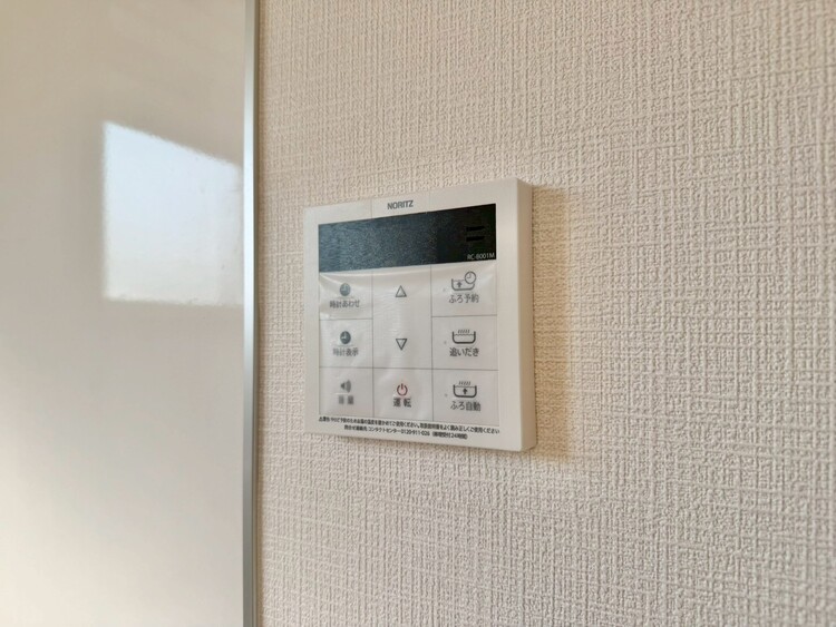 その他 見やすい画面で操作しやすい給湯パネル。