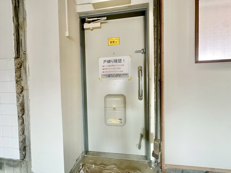 その他 現在リフォーム工事中のため、室内写真は一部未掲載となっております。完成後、随時写真を更新いたします。