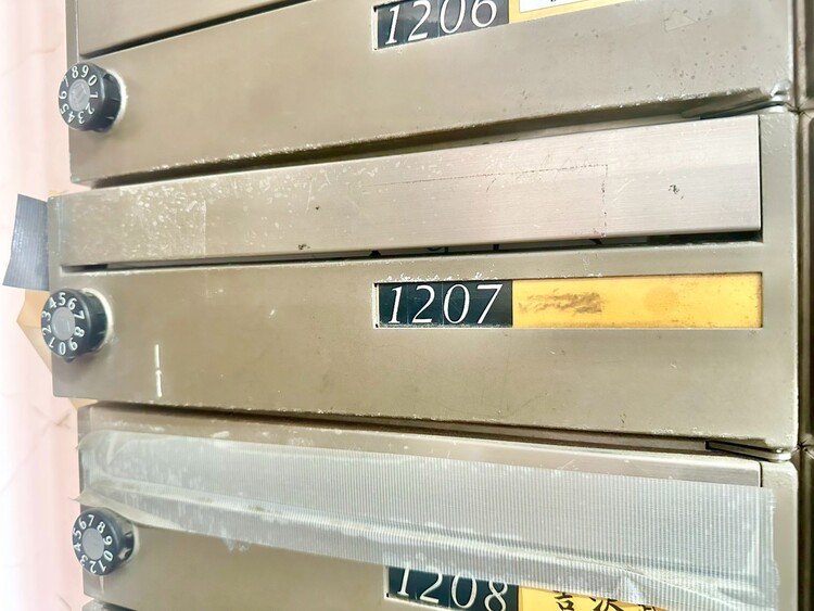 その他 郵便受けも、きちんと管理されています。