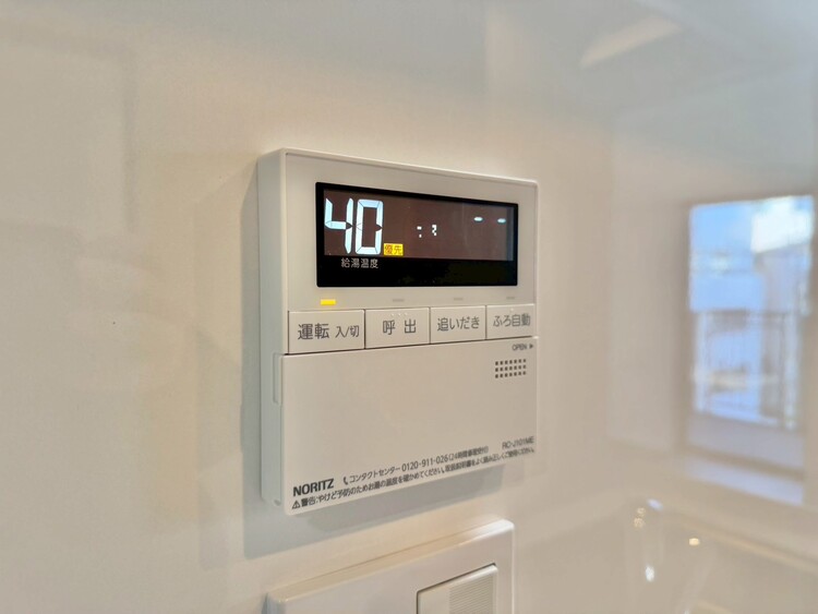 その他 見やすい画面で操作しやすい給湯パネル。