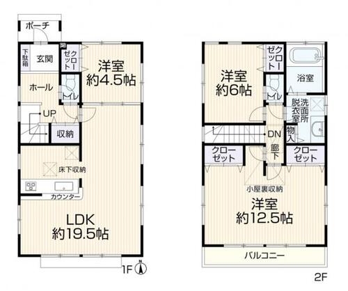 日野市多摩平7丁目の物件画像