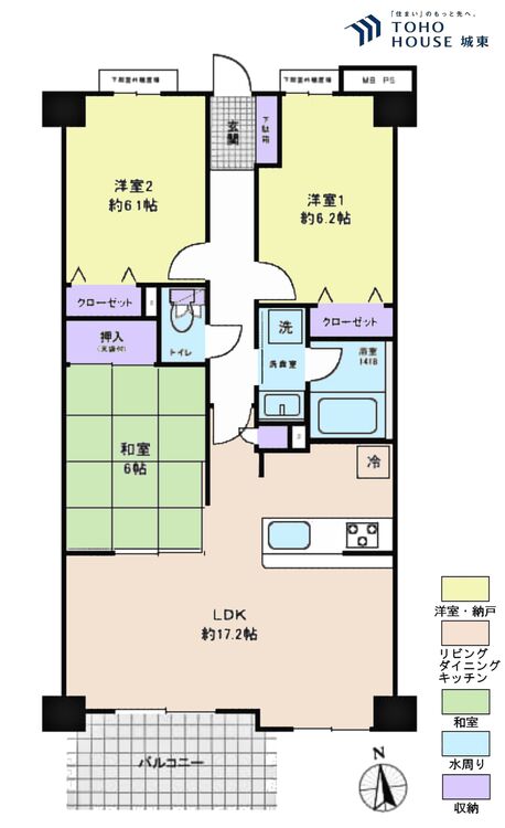 間取り ３ＬＤＫ、専有面積７５．２５平米、バルコニー面積７．６５平米