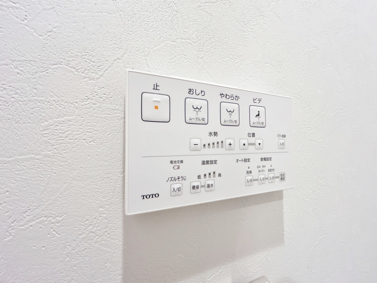 設備 ウォシュレット