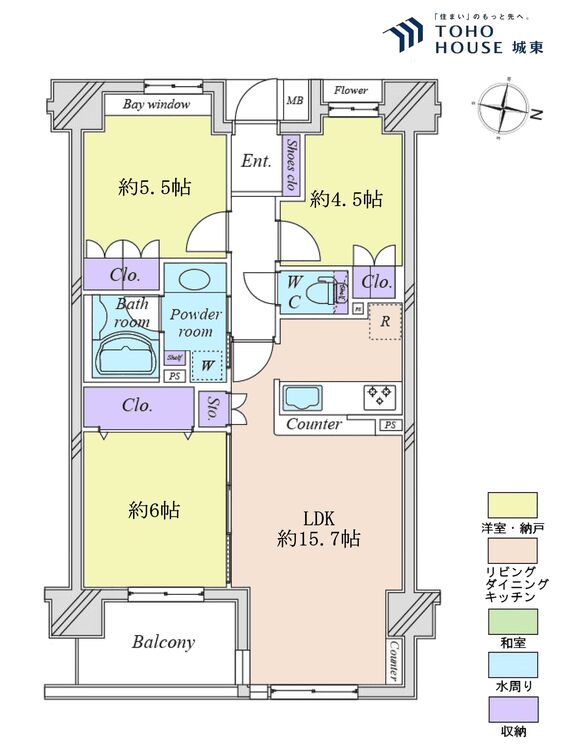 間取り ３ＬＤＫ、専有面積６８．９５平米、バルコニー面積６．３３平米