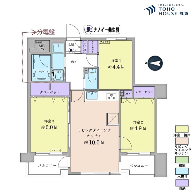 間取り ３ＬＤＫ、専有面積５７．５０平米、バルコニー面積５．８８平米