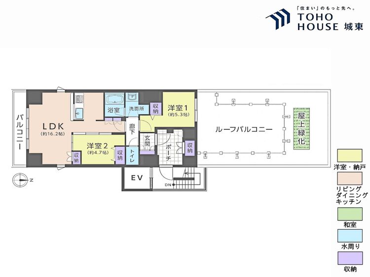 間取り ２ＬＤＫ、専有面積６１．２７平米、バルコニー面積５．９８平米
