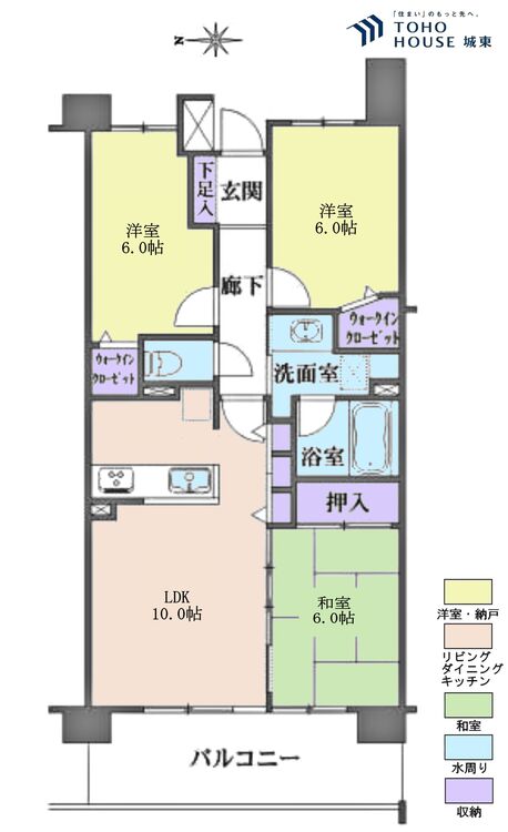 間取り ３ＬＤＫ、専有面積７０．０６平米、バルコニー面積１２．４平米