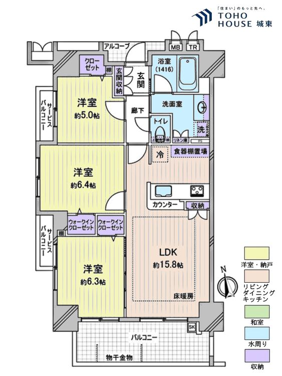 間取り ３ＬＤＫ、専有面積７４．５６平米、バルコニー面積１０．２８平米