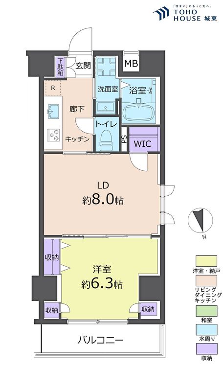 間取り １ＬＤＫ、専有面積４０．０４平米、バルコニー面積５．０７平米