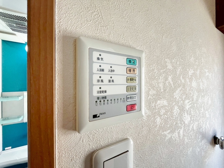 設備 浴室乾燥機がついていますので、入浴後の湿気対策も安心です。